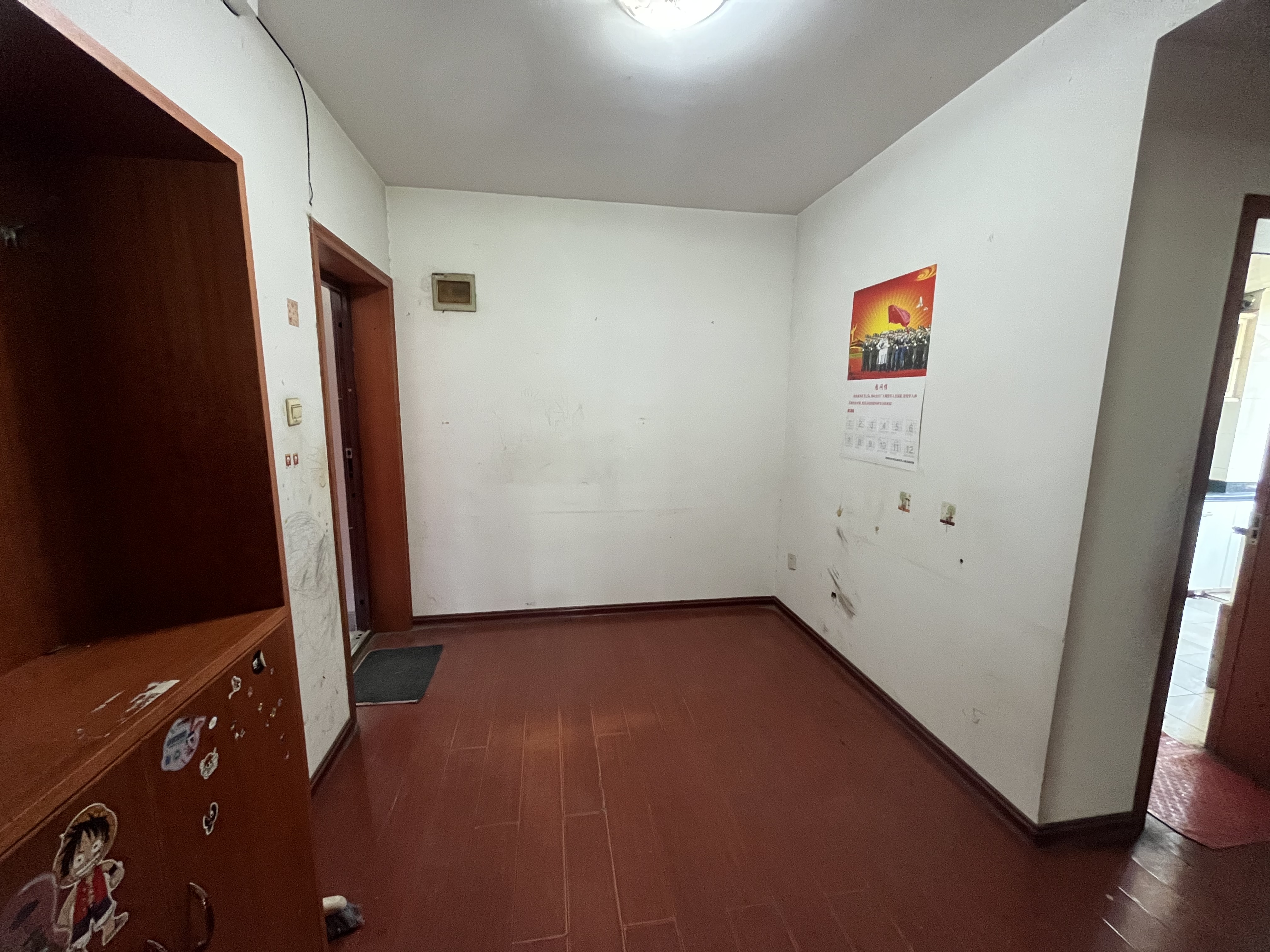 
							玉函小区北区