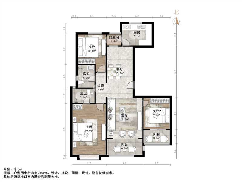 海尔云世界滟澜公馆花园