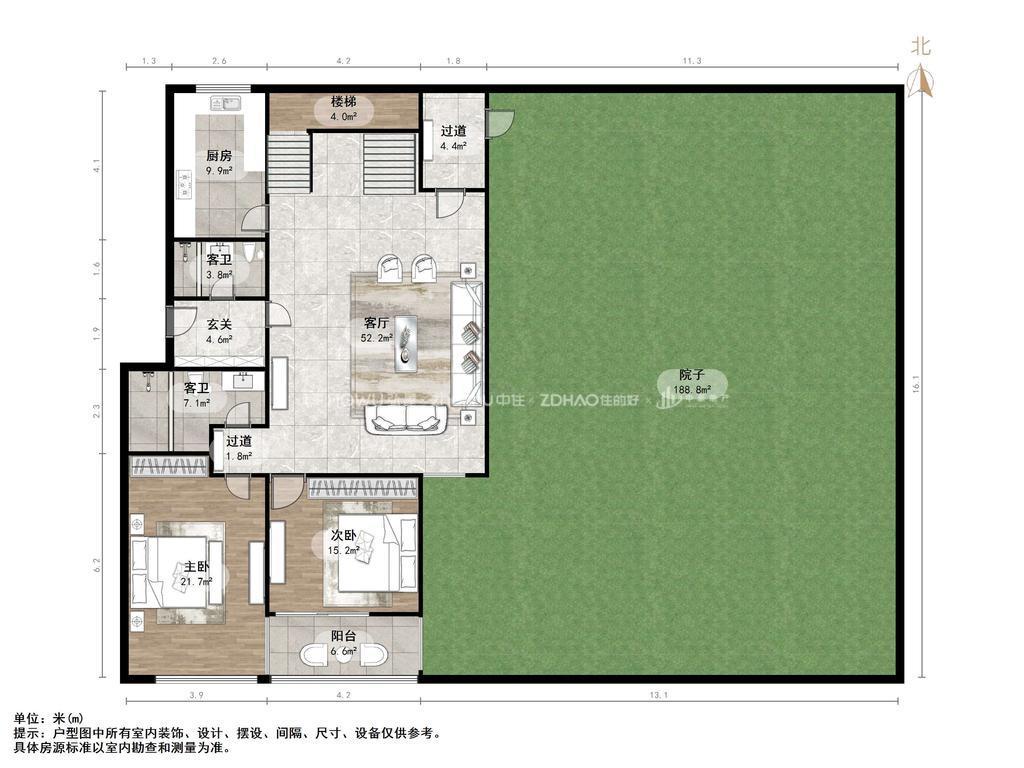 葡萄园小区