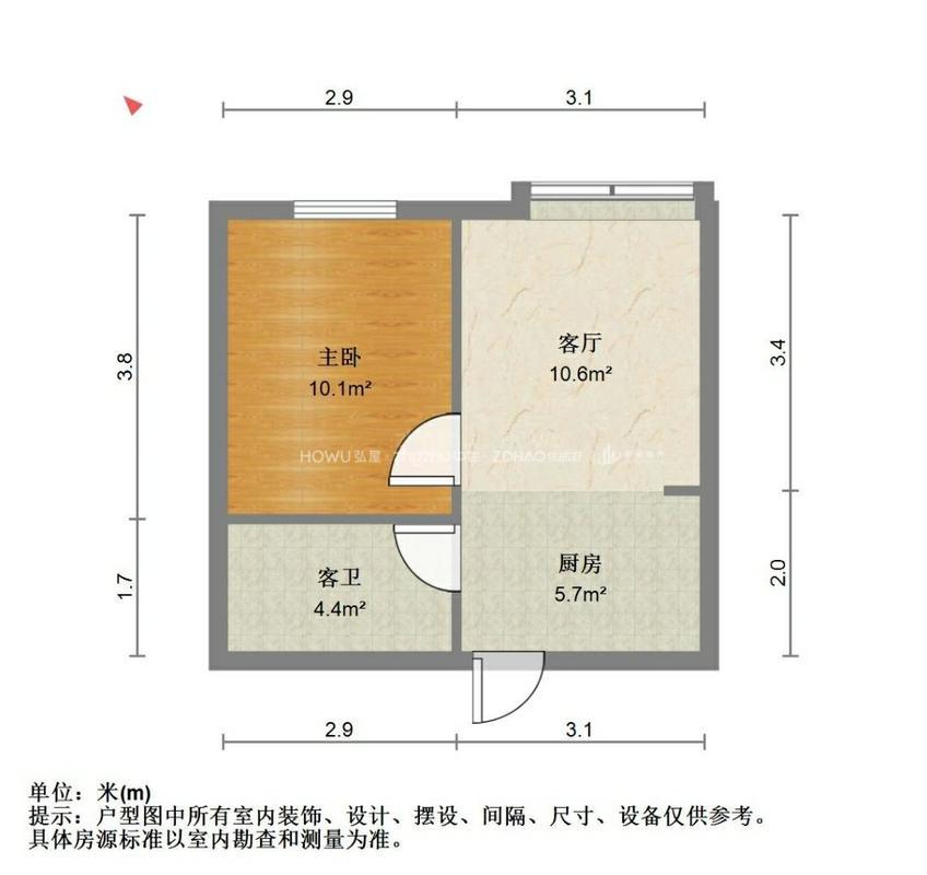 财富壹号广场