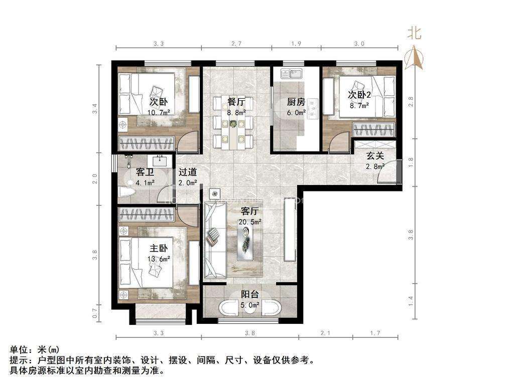 保利中心华府