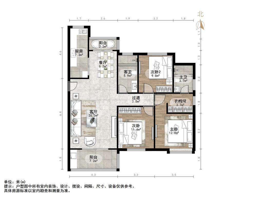 外海中央花园