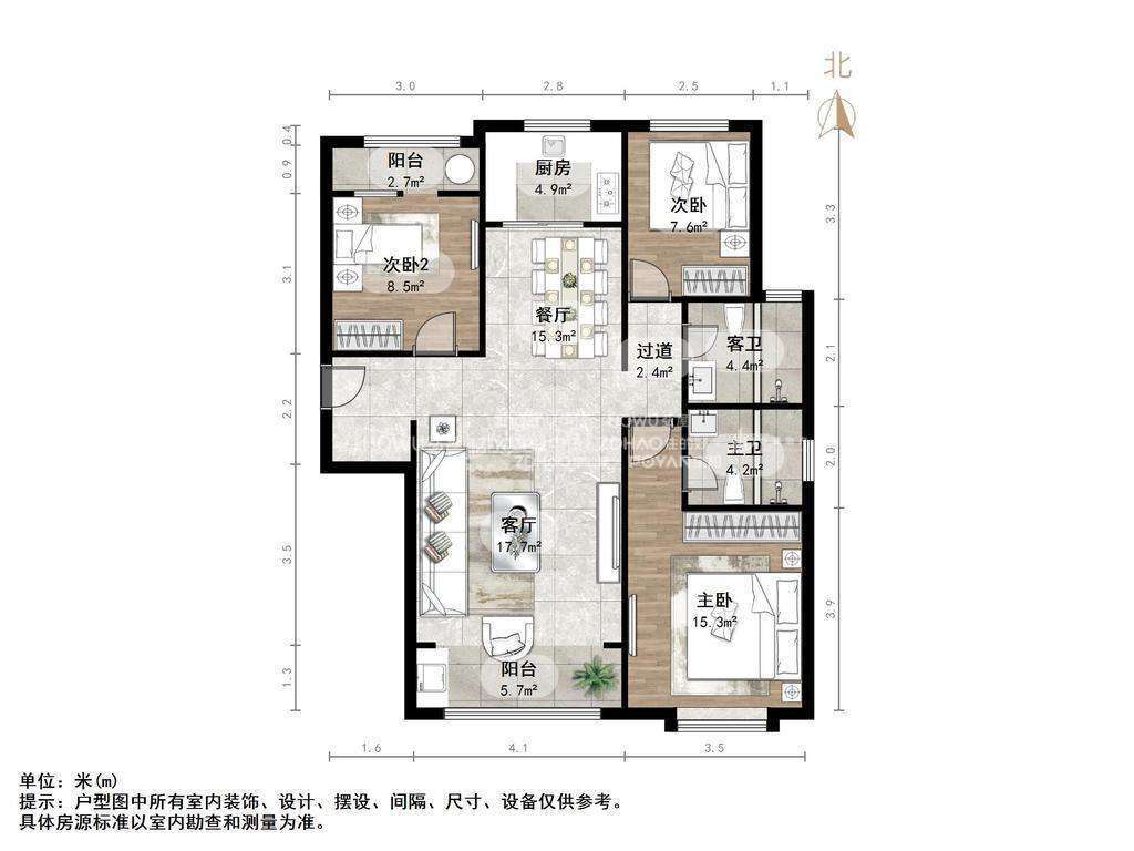 恒大滨河左岸