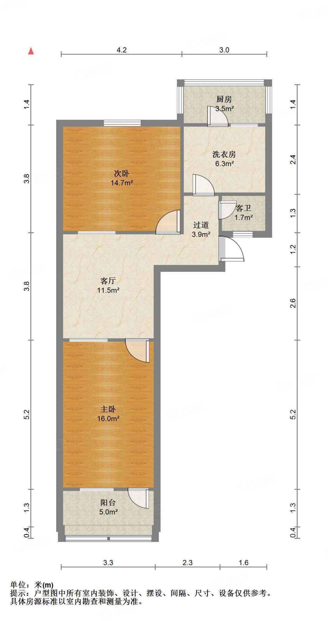 王官庄小区