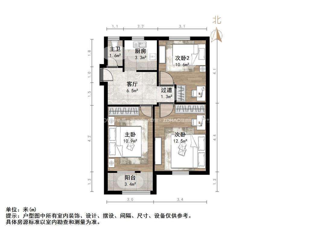 电力公司单位宿舍