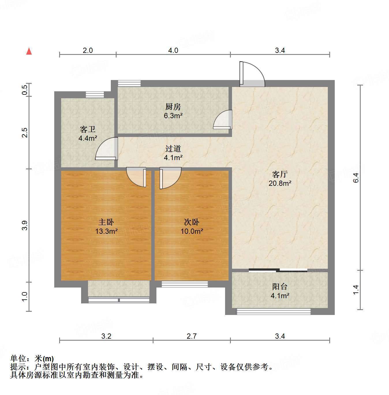 中建锦绣城