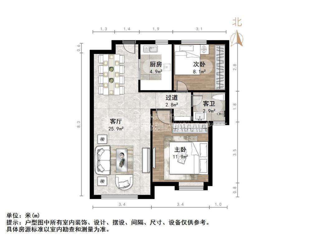 中海华山珑城