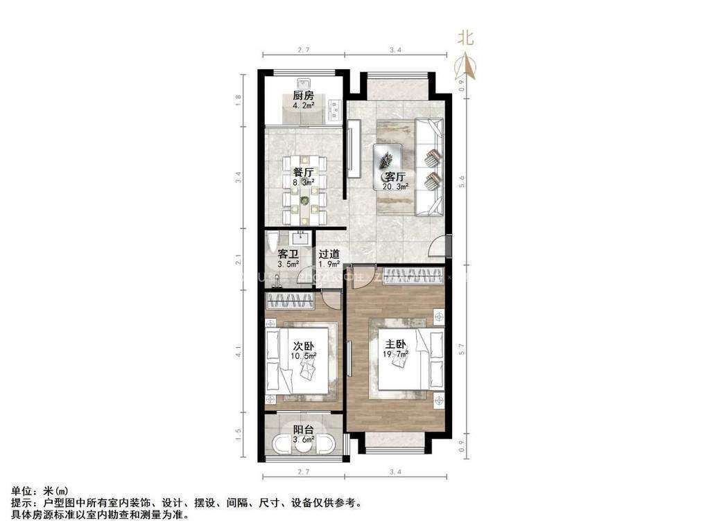 汇富苑小区