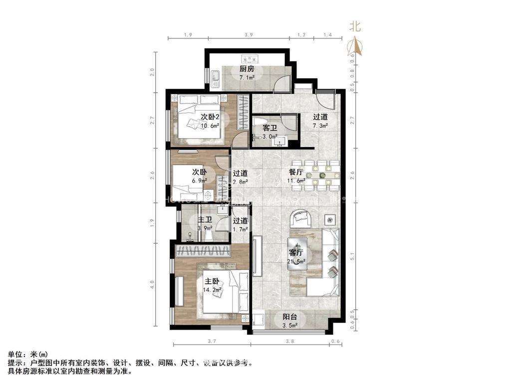 阳光100国际新城(G区)