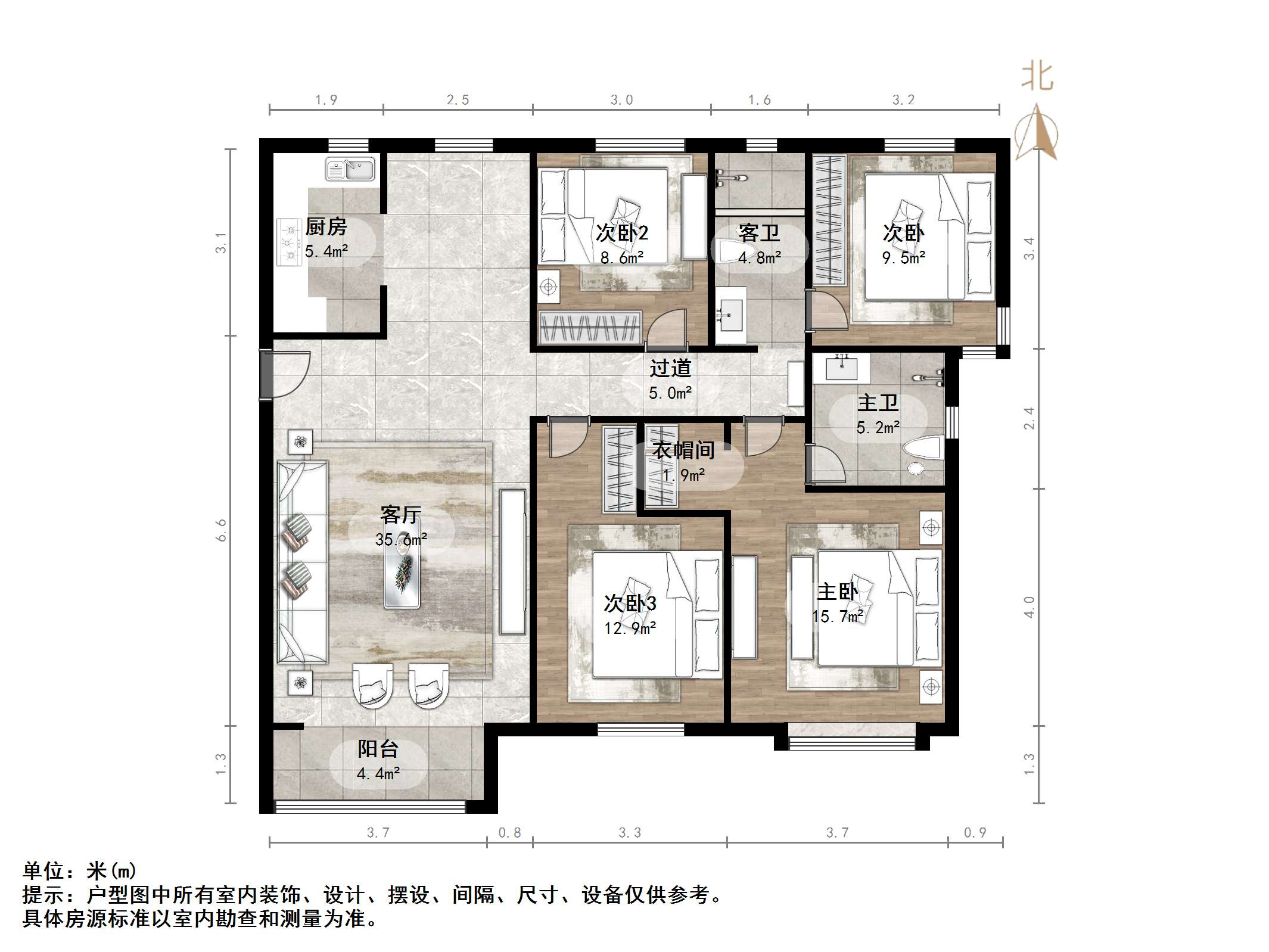 中新锦绣天地东苑一区