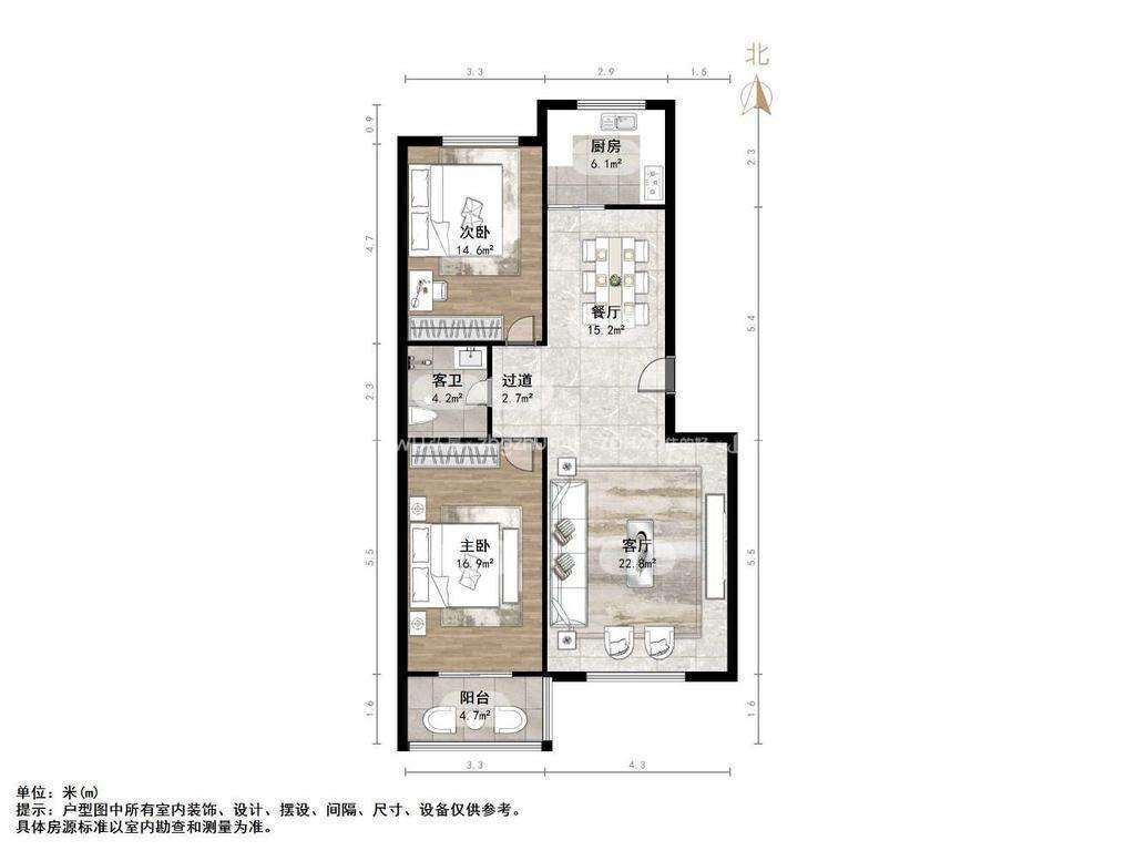 汇富名仕居