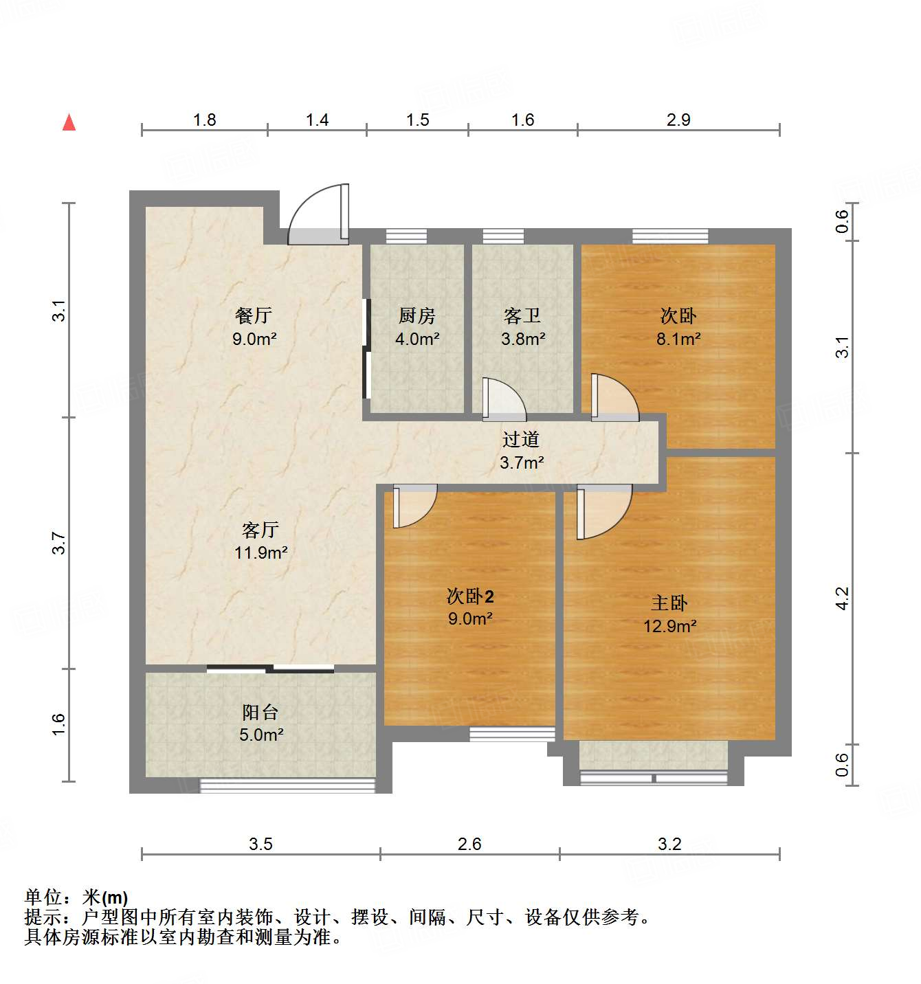 中建长清湖知园