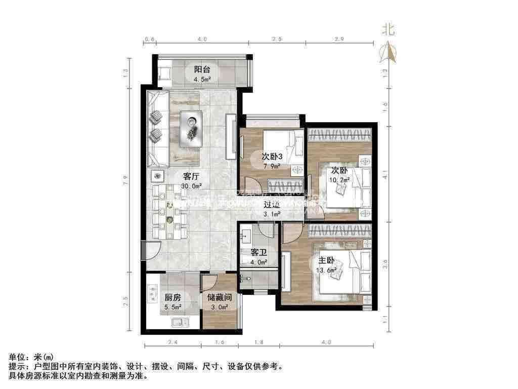 恒大绿洲