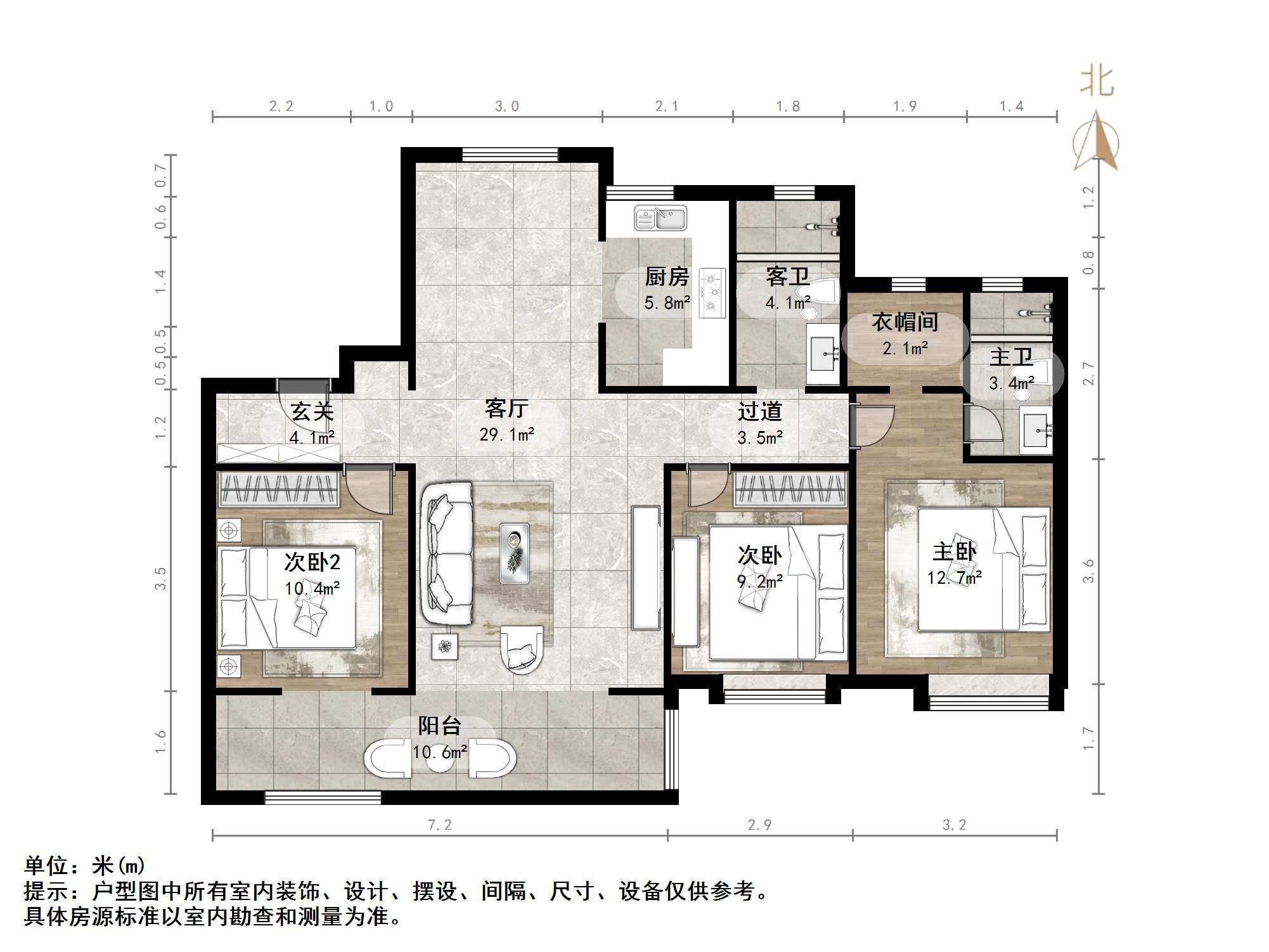 万科龙湖城市之光