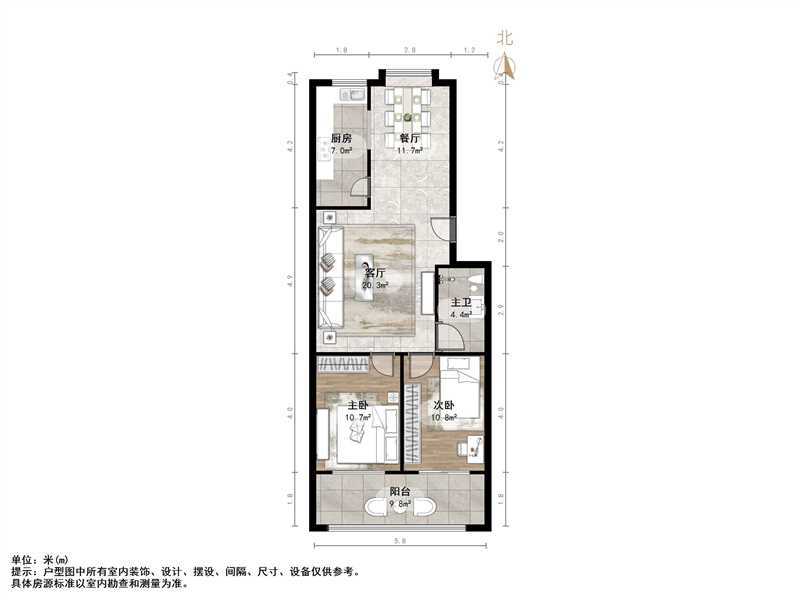 东方水岸