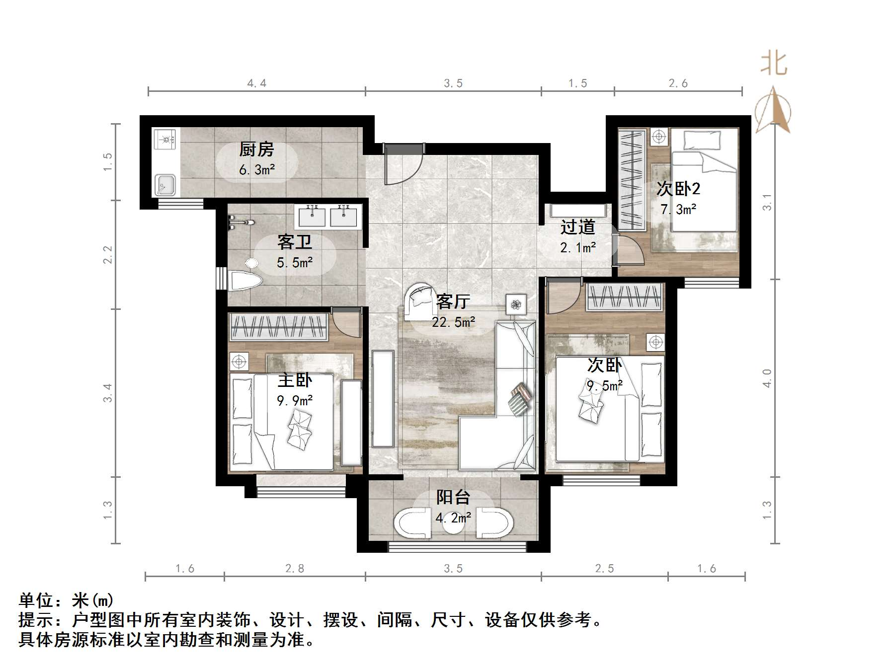 绿地城