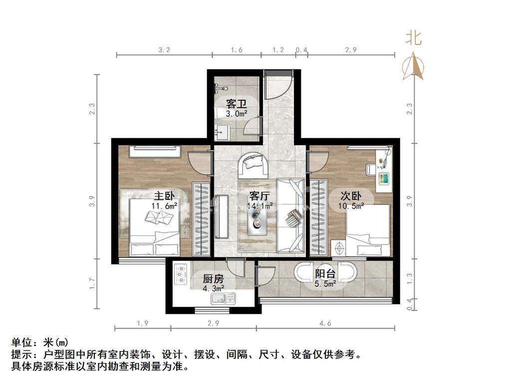 匡山小区