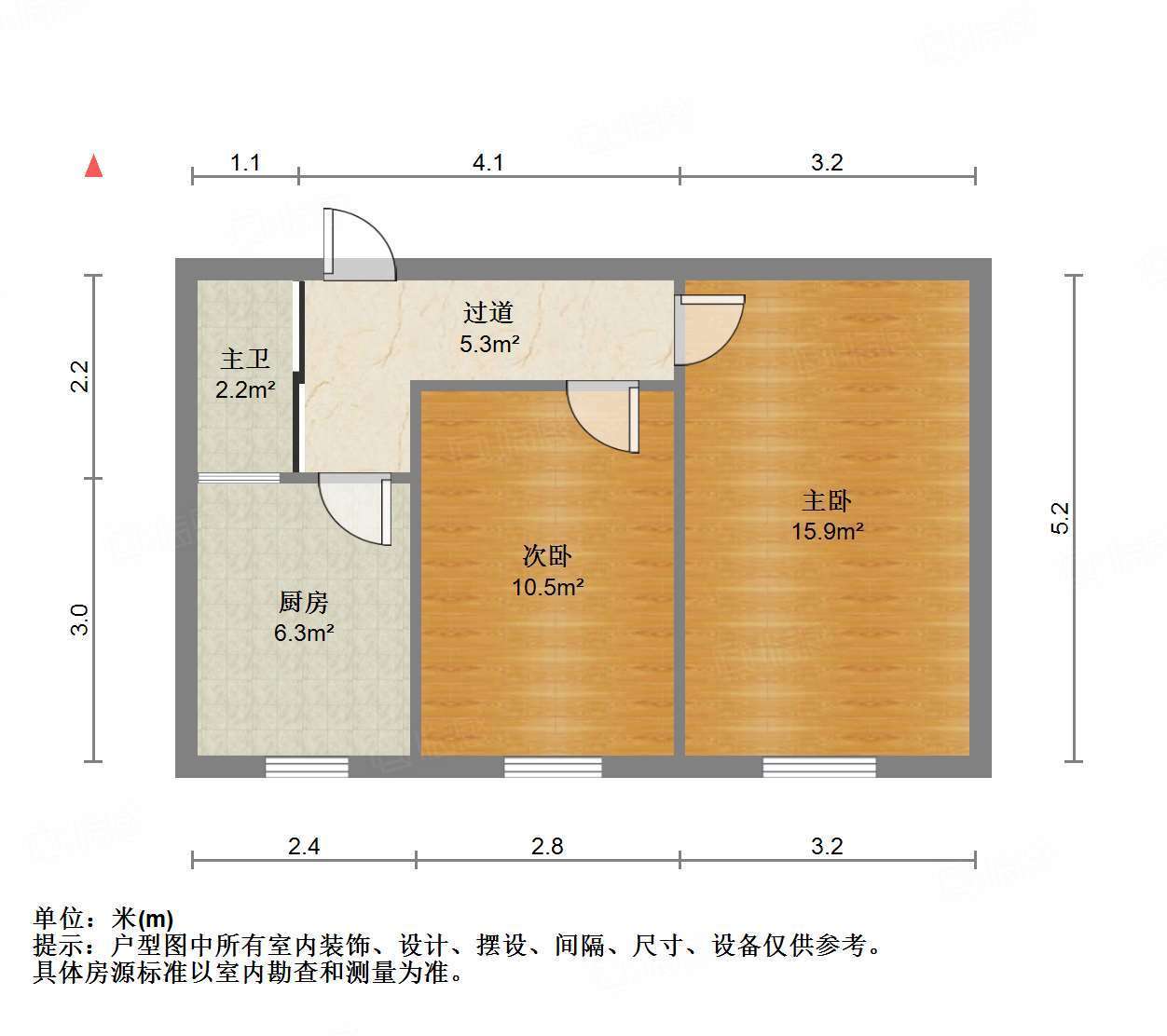 无影山新村