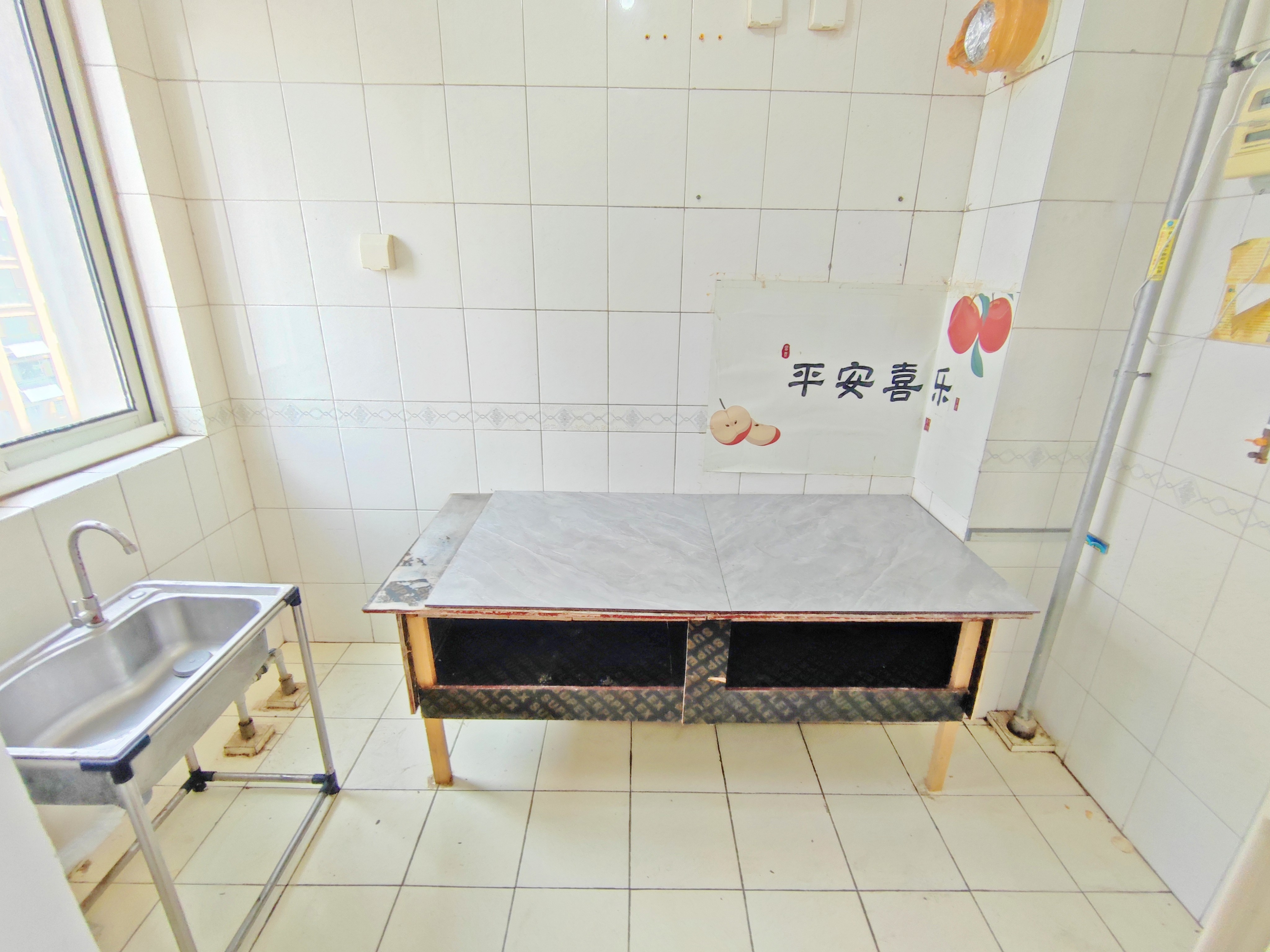 绿地国际花都(二期)