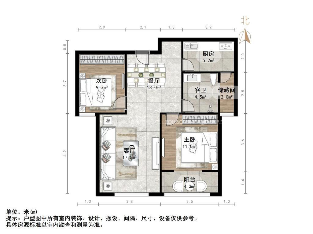 兴济佳苑