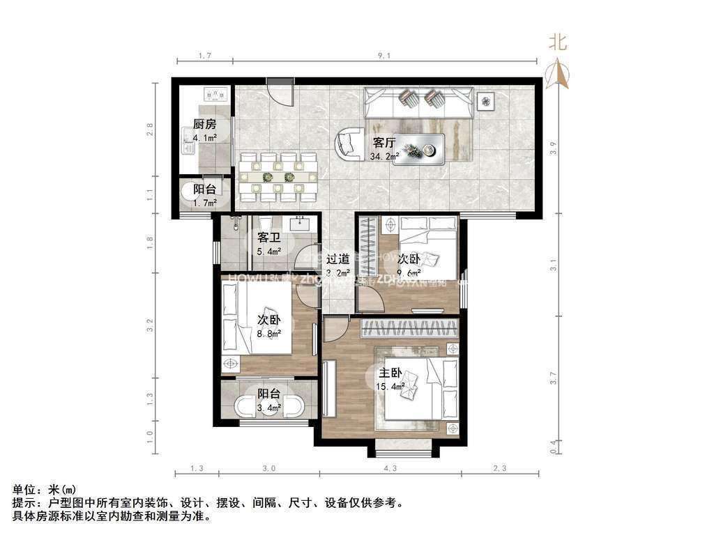 中海奥龙观邸