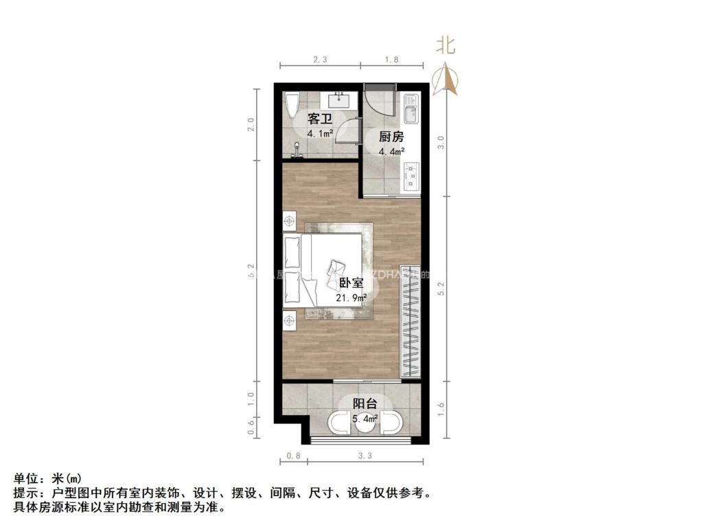 路劲御景城