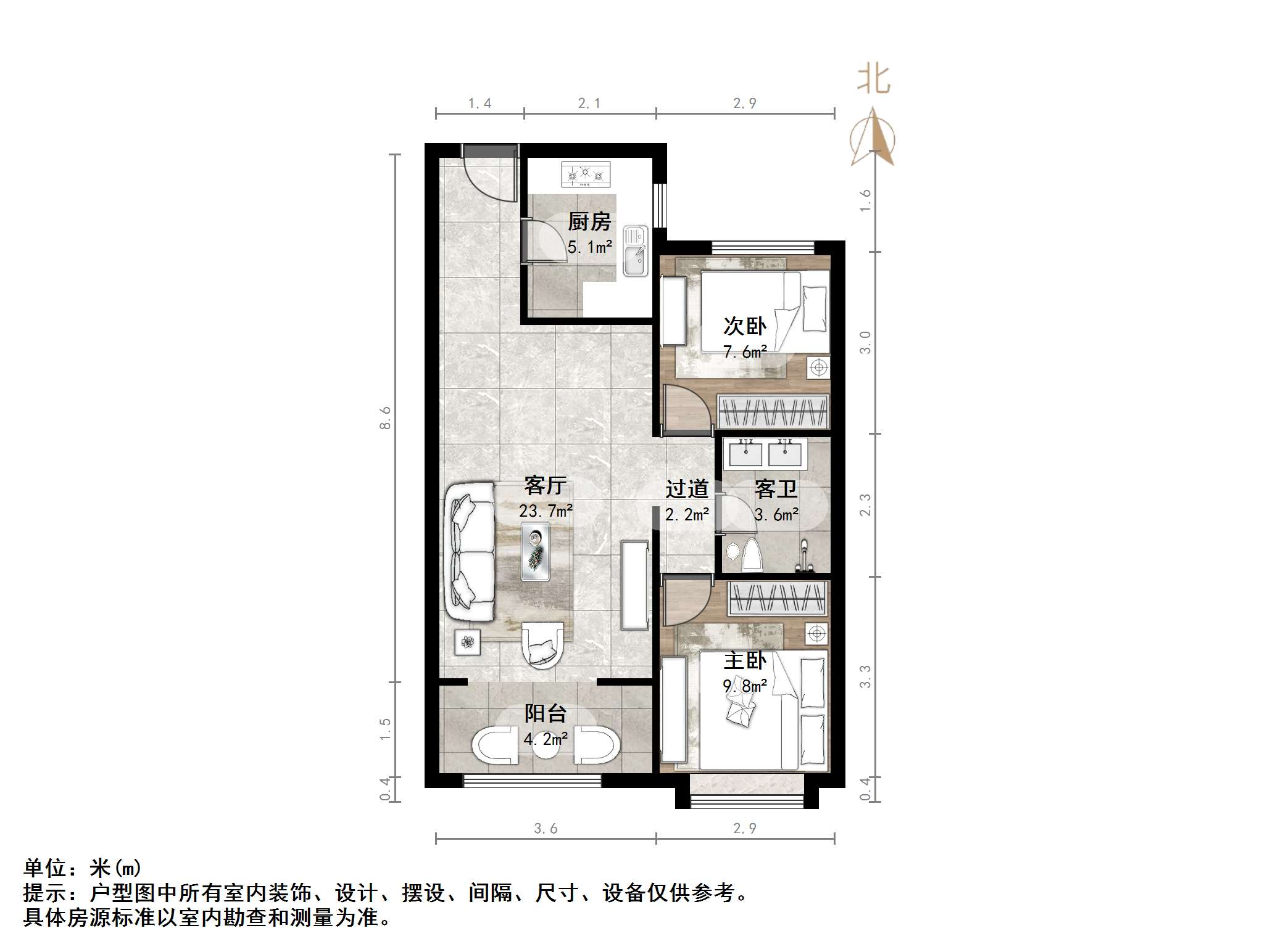 绿地城