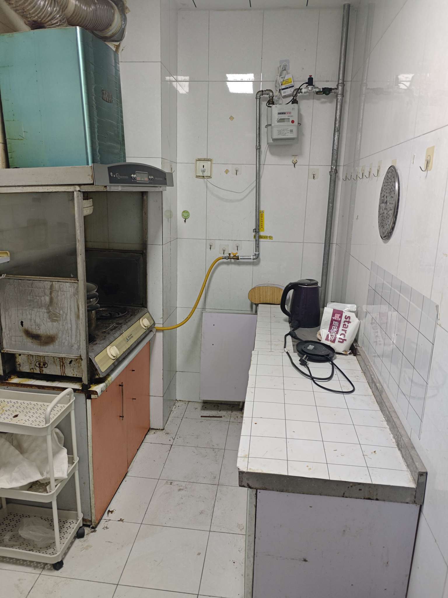 雁翔苑