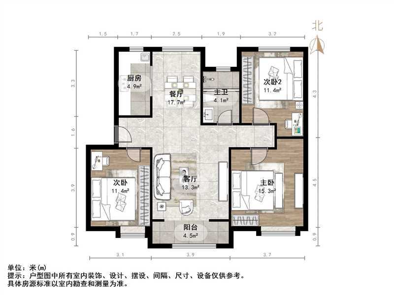 中海御山首府
