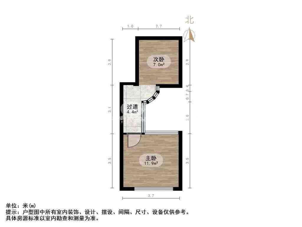 恒大财富中心