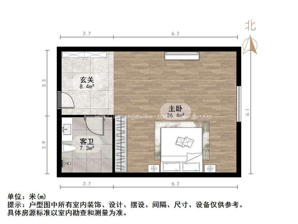 中建锦绣广场
