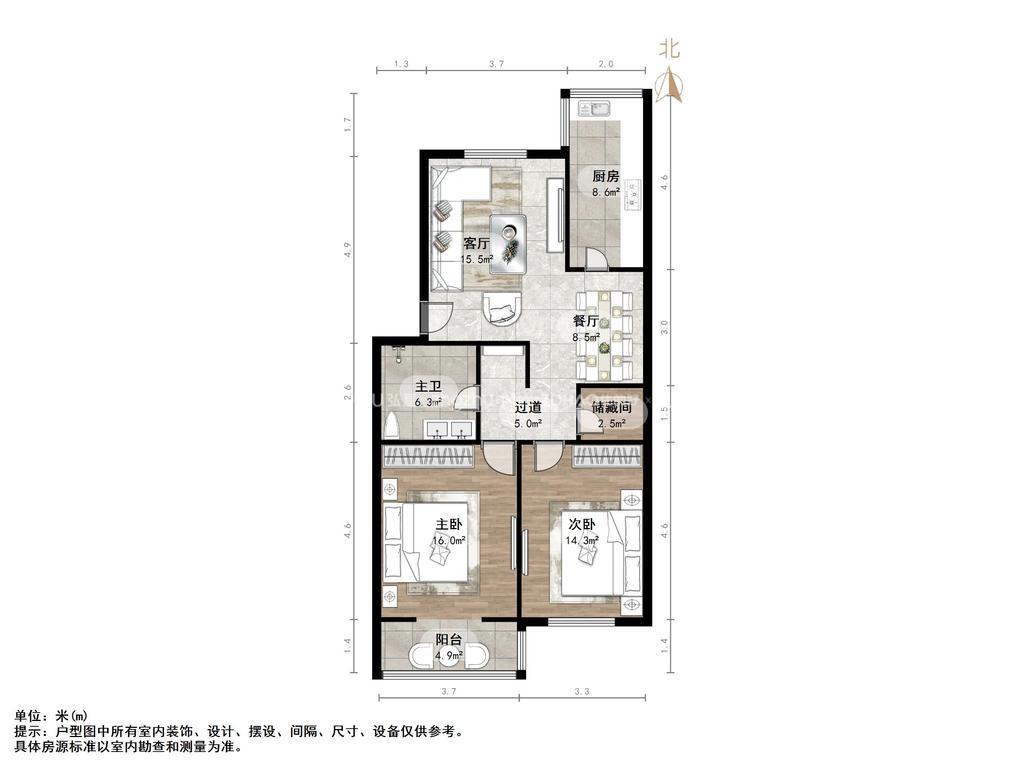 铁路南苑小区