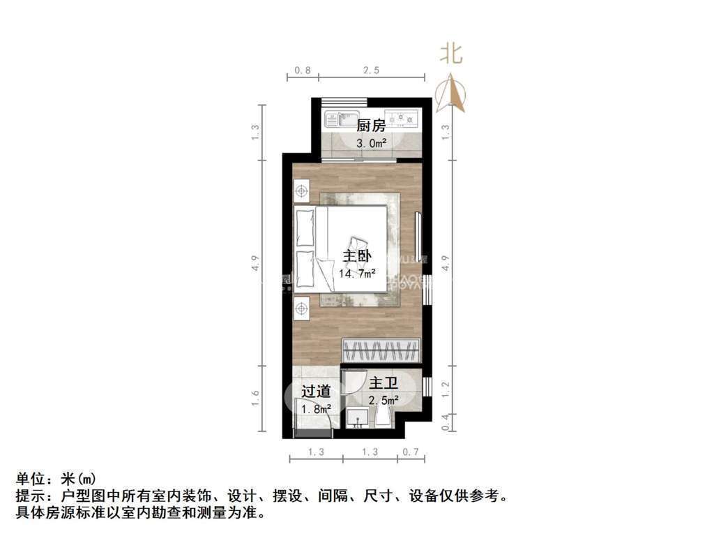 中海国际社区(C3地块)