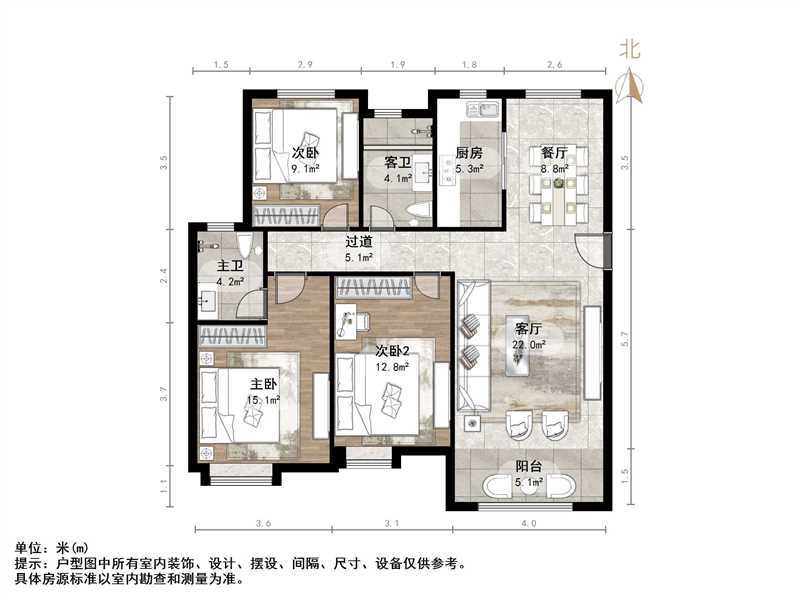 中海御景台
