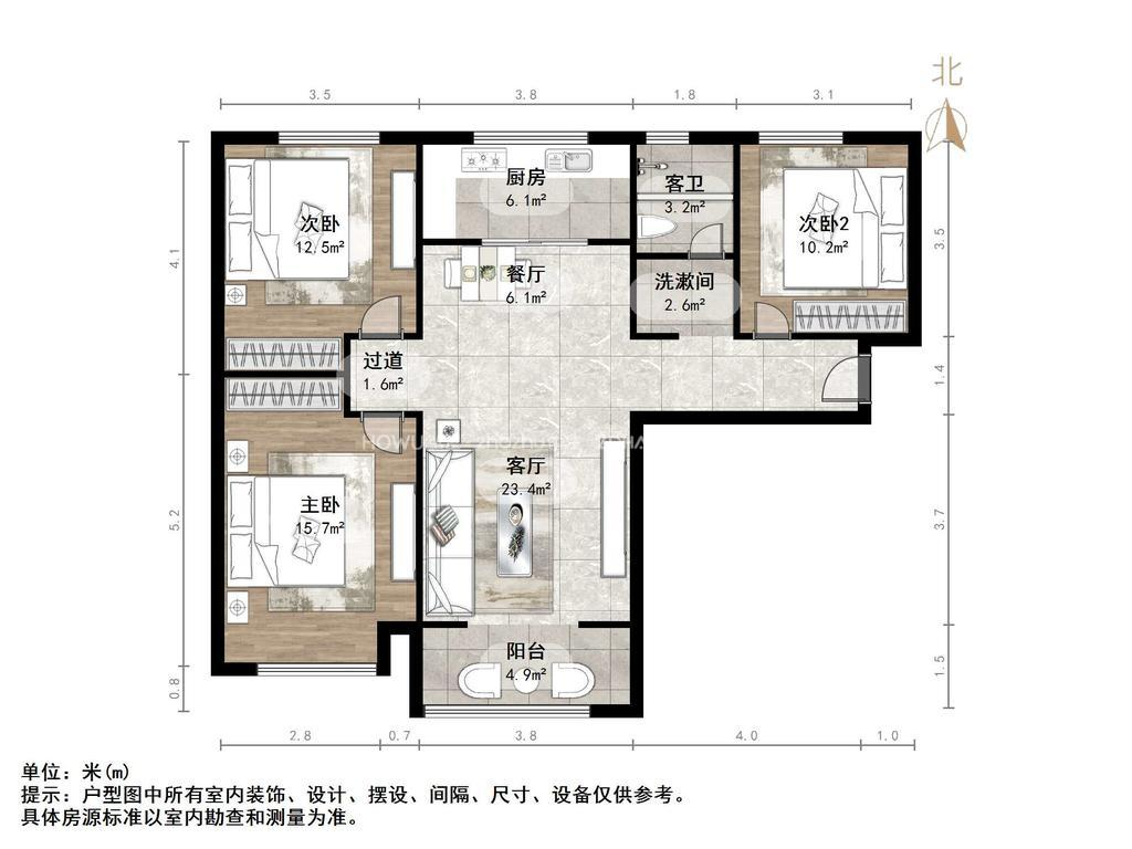 保利中心华府