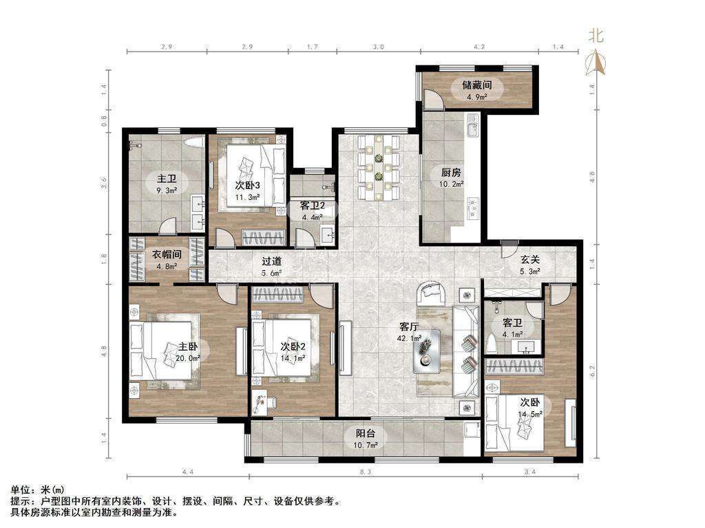 中海珑玺