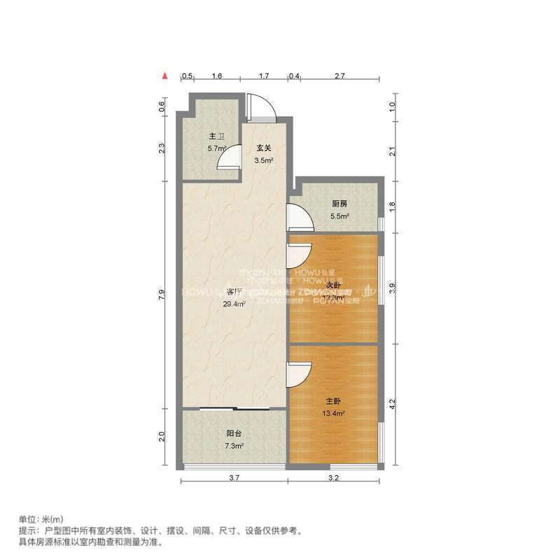 鲁能康桥