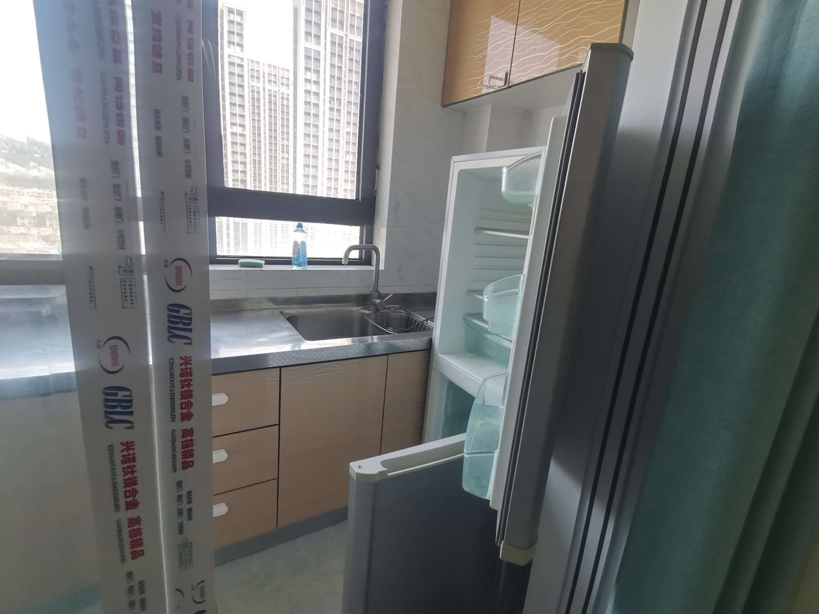 中海国际社区(C3地块)