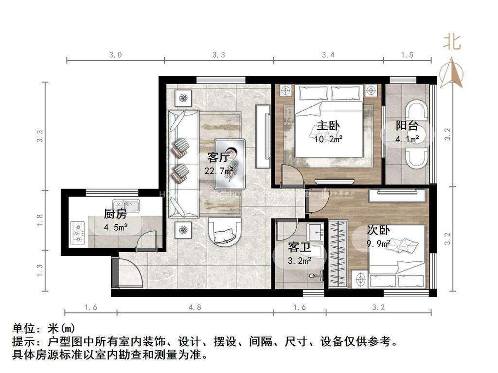 龙槐雅苑