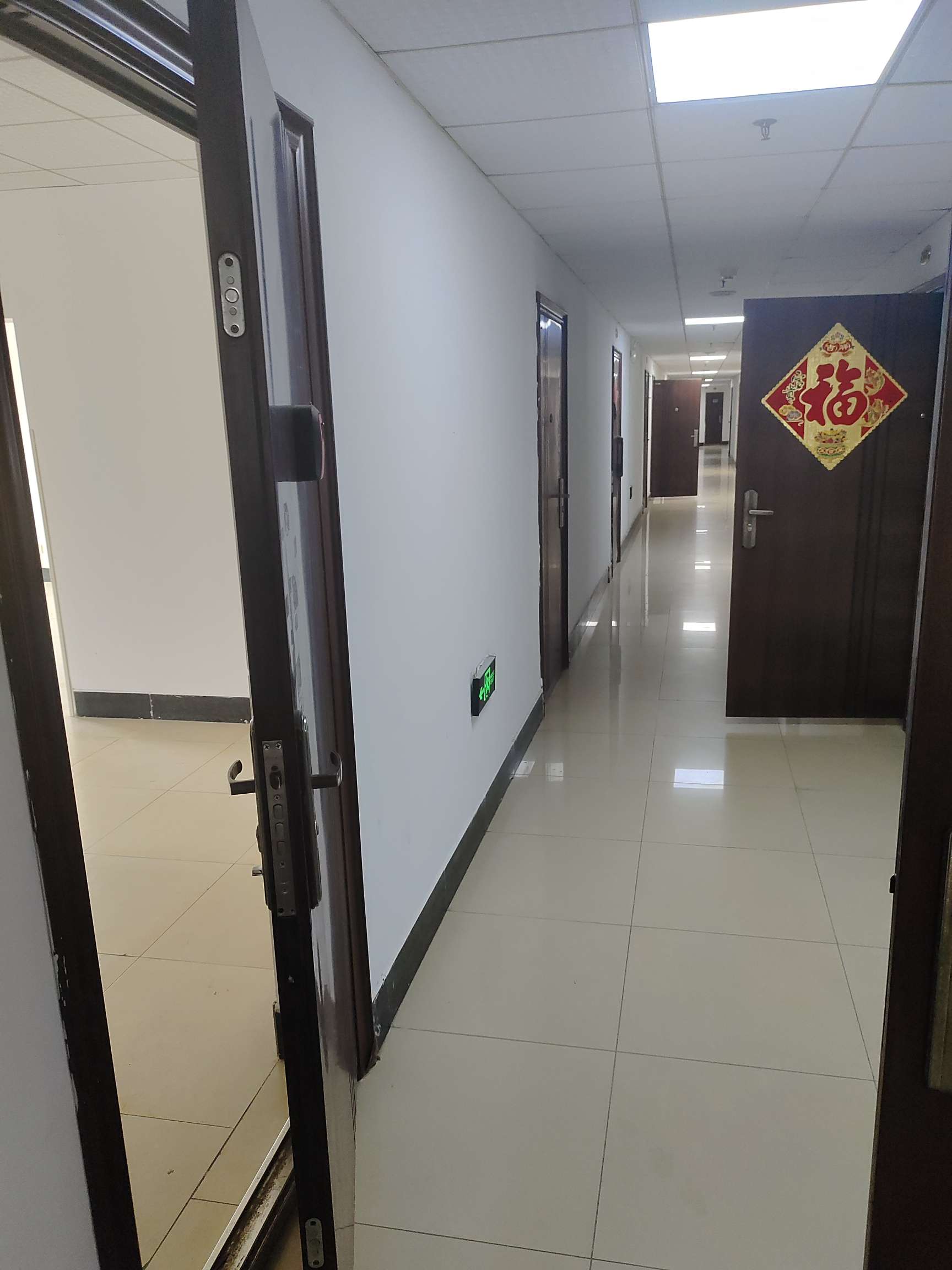 三庆世纪财富中心