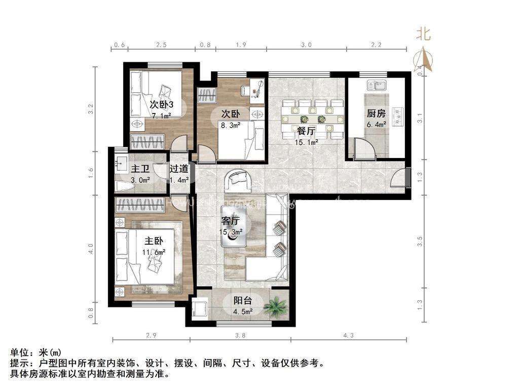 鑫苑名家