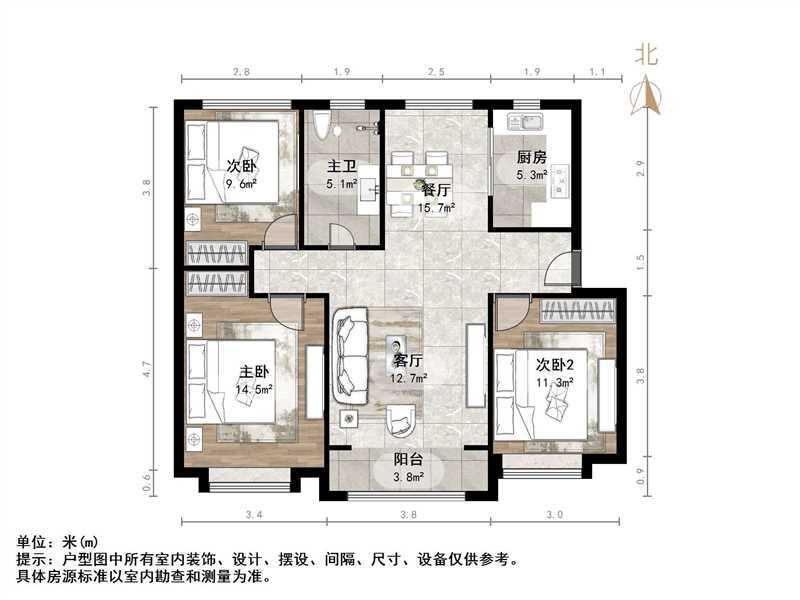中海华山珑城