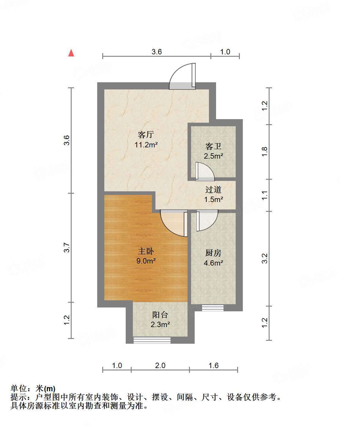绿地新里香榭丽公馆
