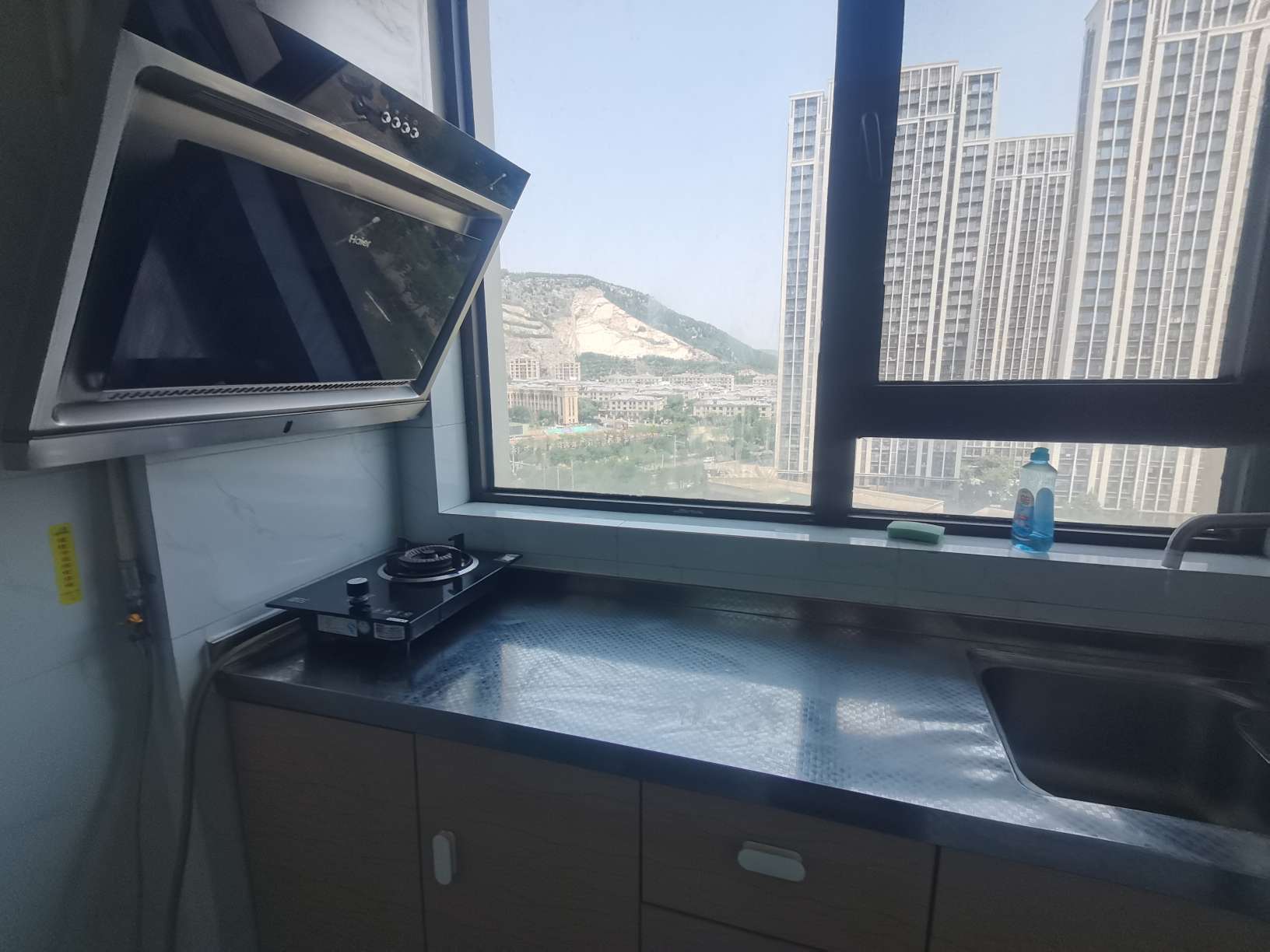 中海国际社区(C3地块)