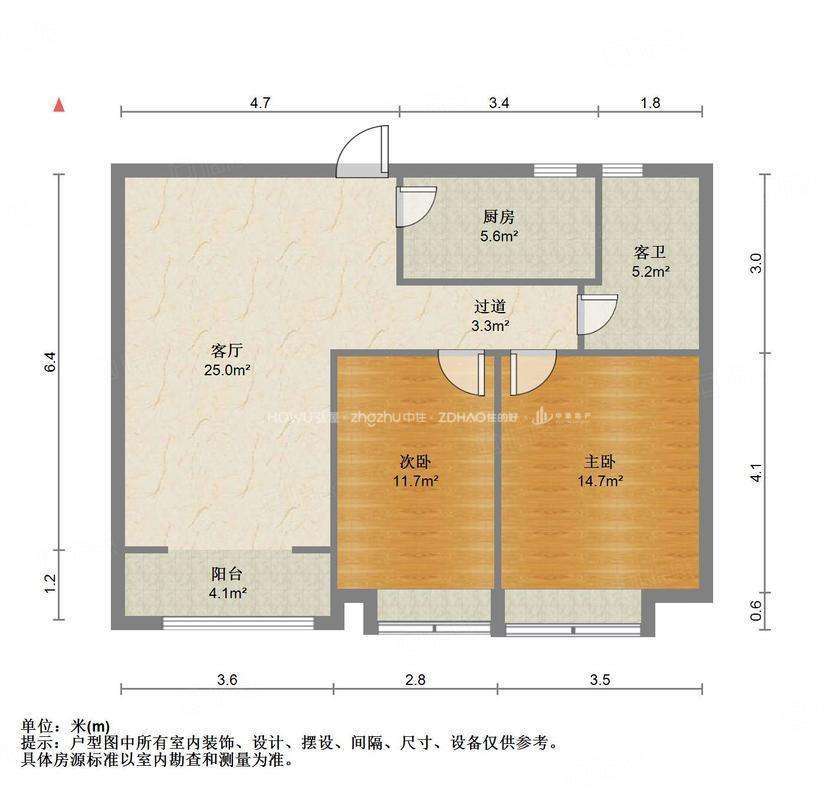中建锦绣城