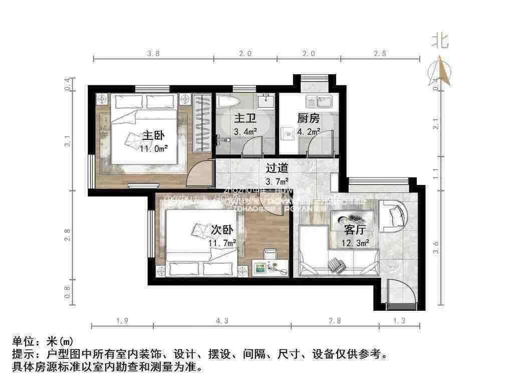 路劲东城