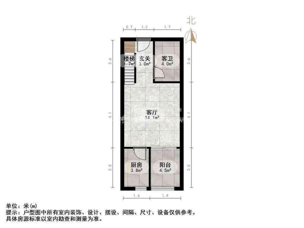 恒大财富中心