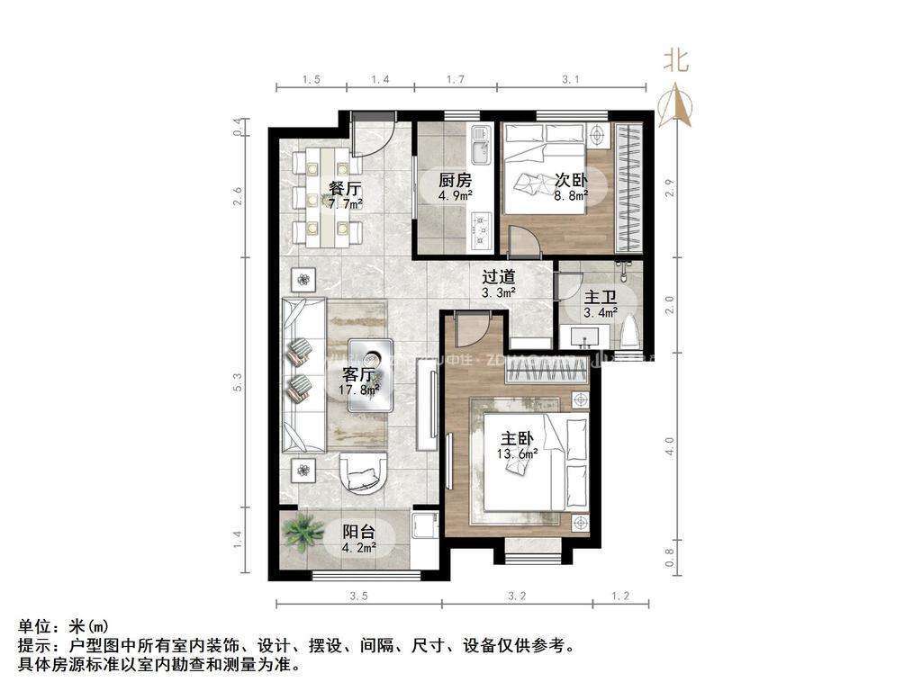 中海华山珑城