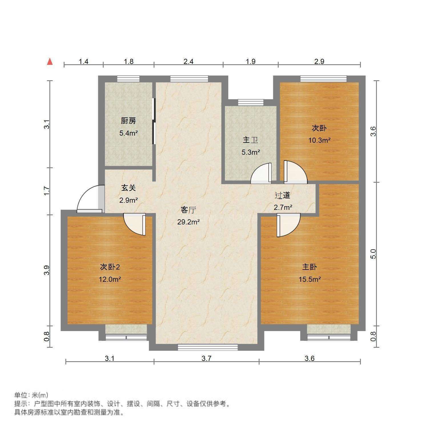 中海华山珑城