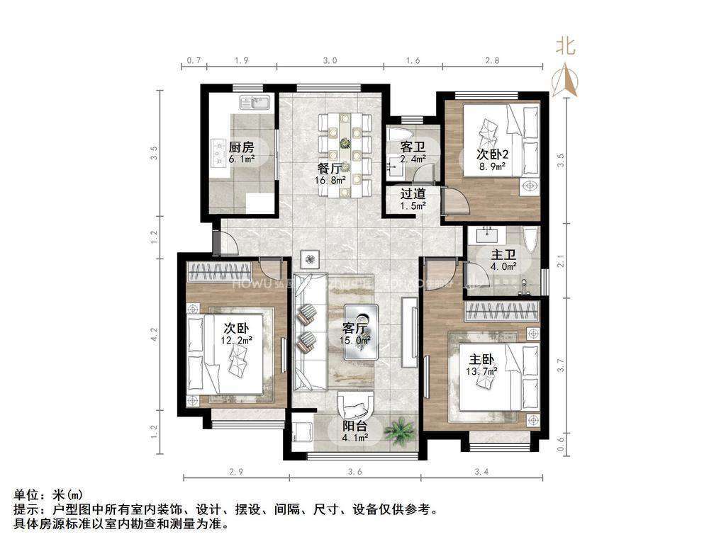 中海珑岸